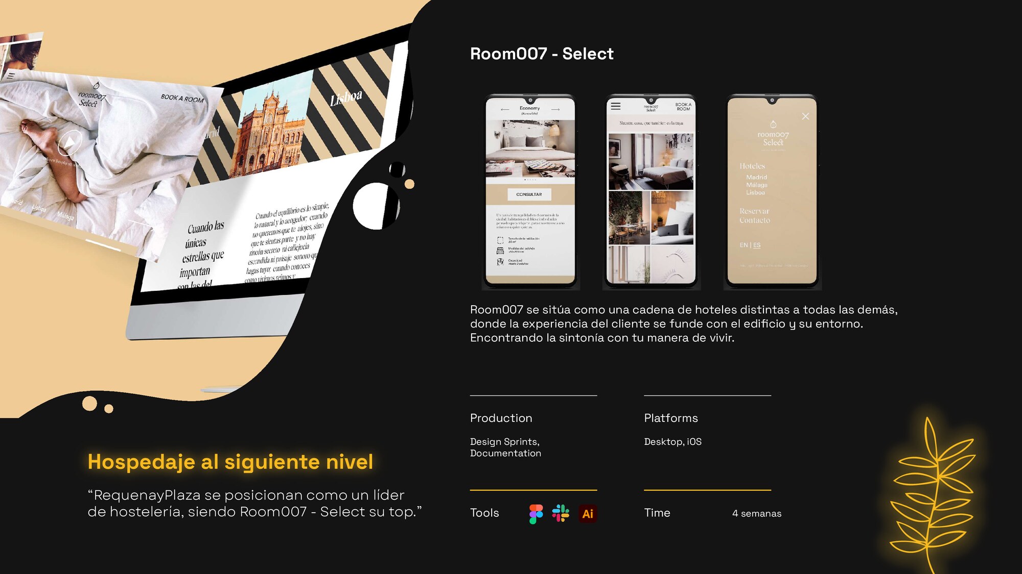 Room007 — app Select